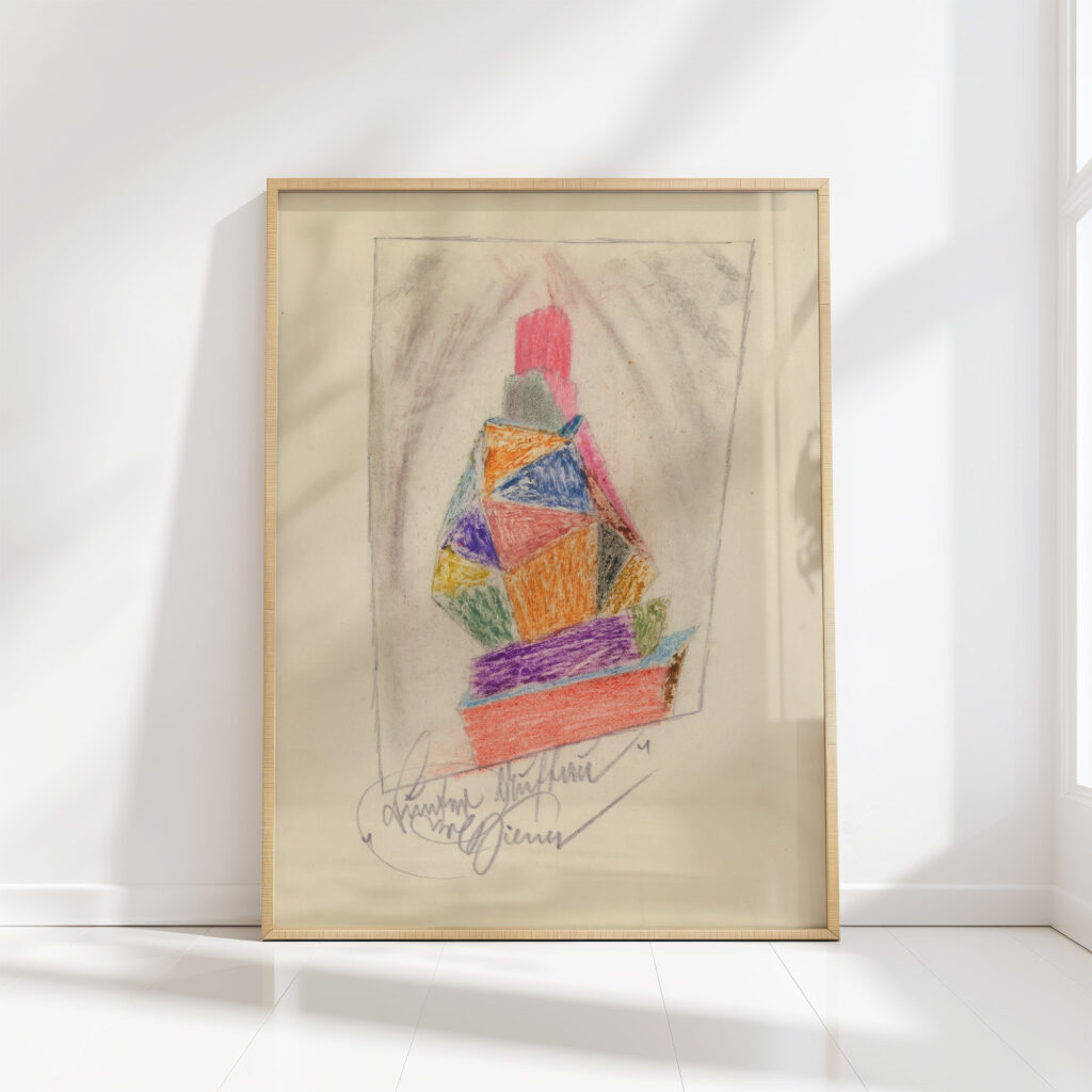 colorful construction around 1923 karl wiener high quality print