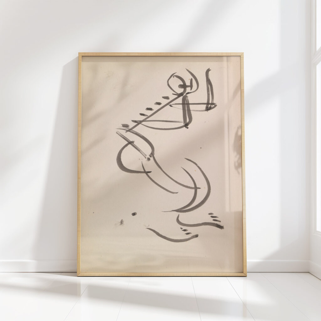 dancing figure 1910 1915 4 henri gaudier brzeska high quality print