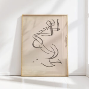 dancing figure 1910 1915 4 henri gaudier brzeska high quality print