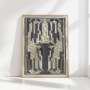 decorative design 1 1874 carel adolph lion cachet high quality print