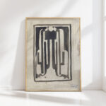 design for a book published by sl van looy in amsterdam 1874 carel adolph lion cachet high quality print