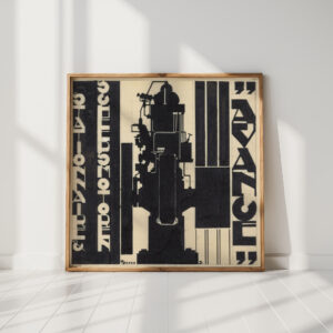 design for advertising for avance stationary ship engines 1906 reijer stolk high quality print