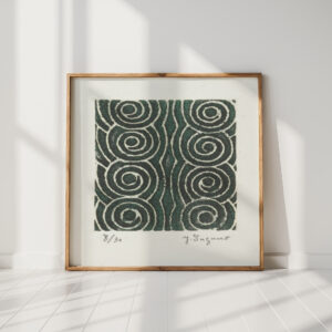 fantasy in green 1937 1969 yo sugano high quality print