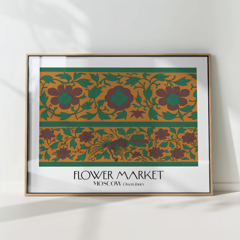floral fauna artwork print exotic home decor