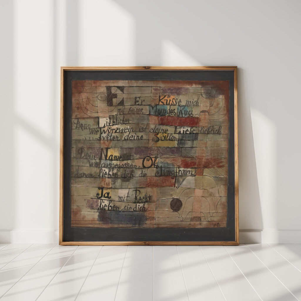 from the song of songs version ii 1921 laszlo moholy nagy high quality print