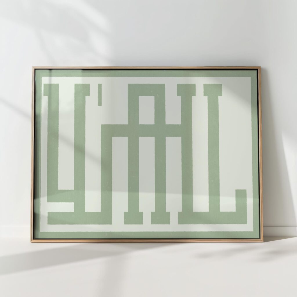 green yall typography poster maximalist geometric poster high quality print