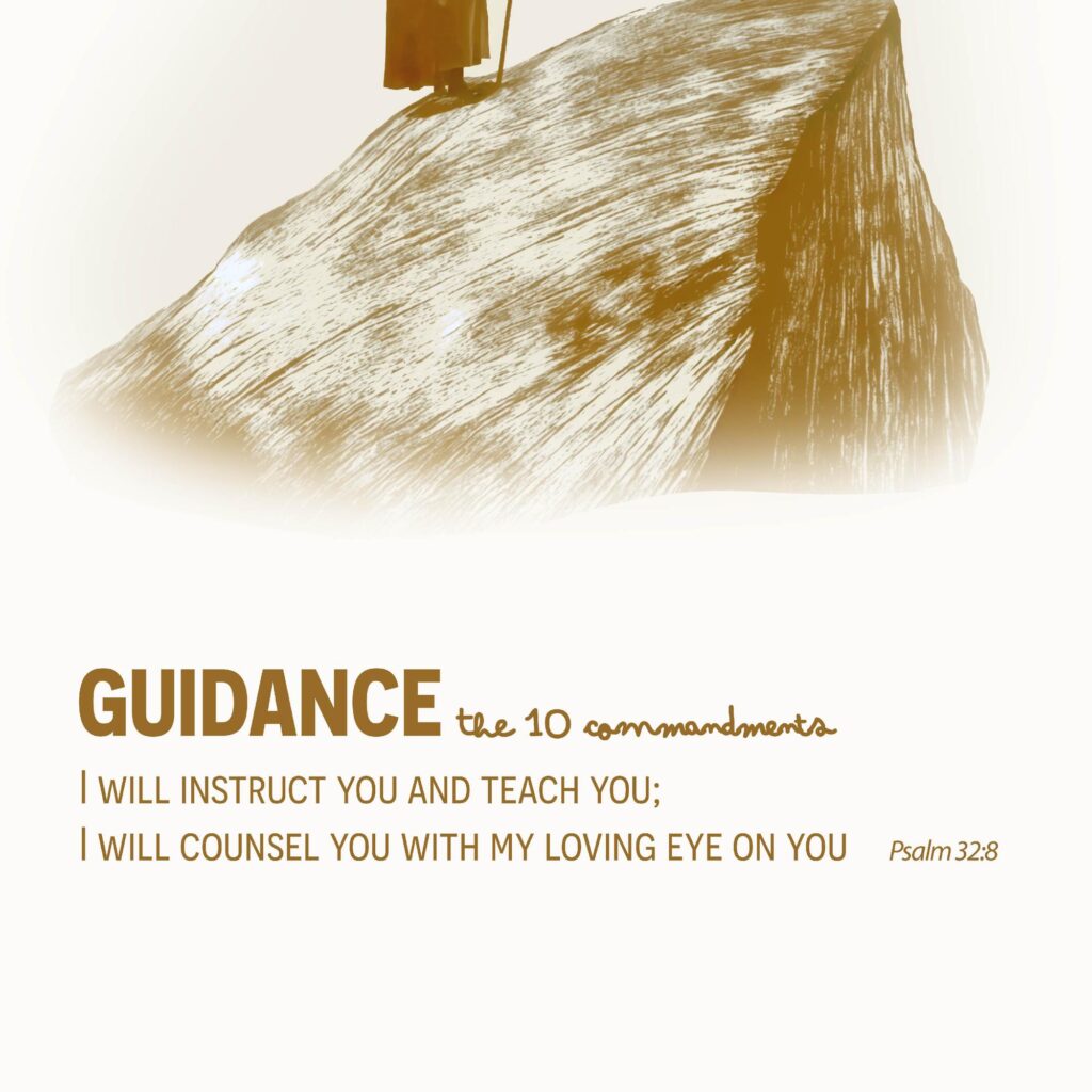 guidance 8 mockup
