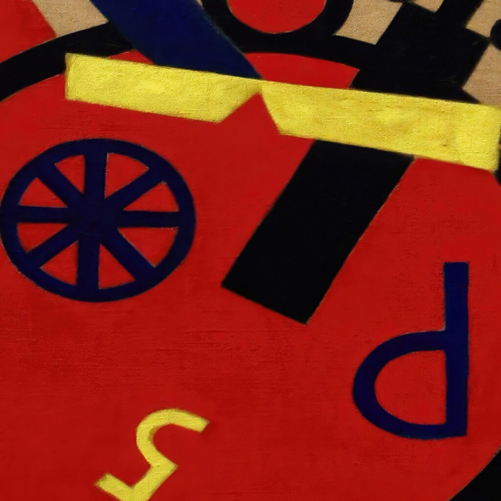 la grande macchina delle emozioni 1920 Laszlo Moholy Nagy 8 mockup