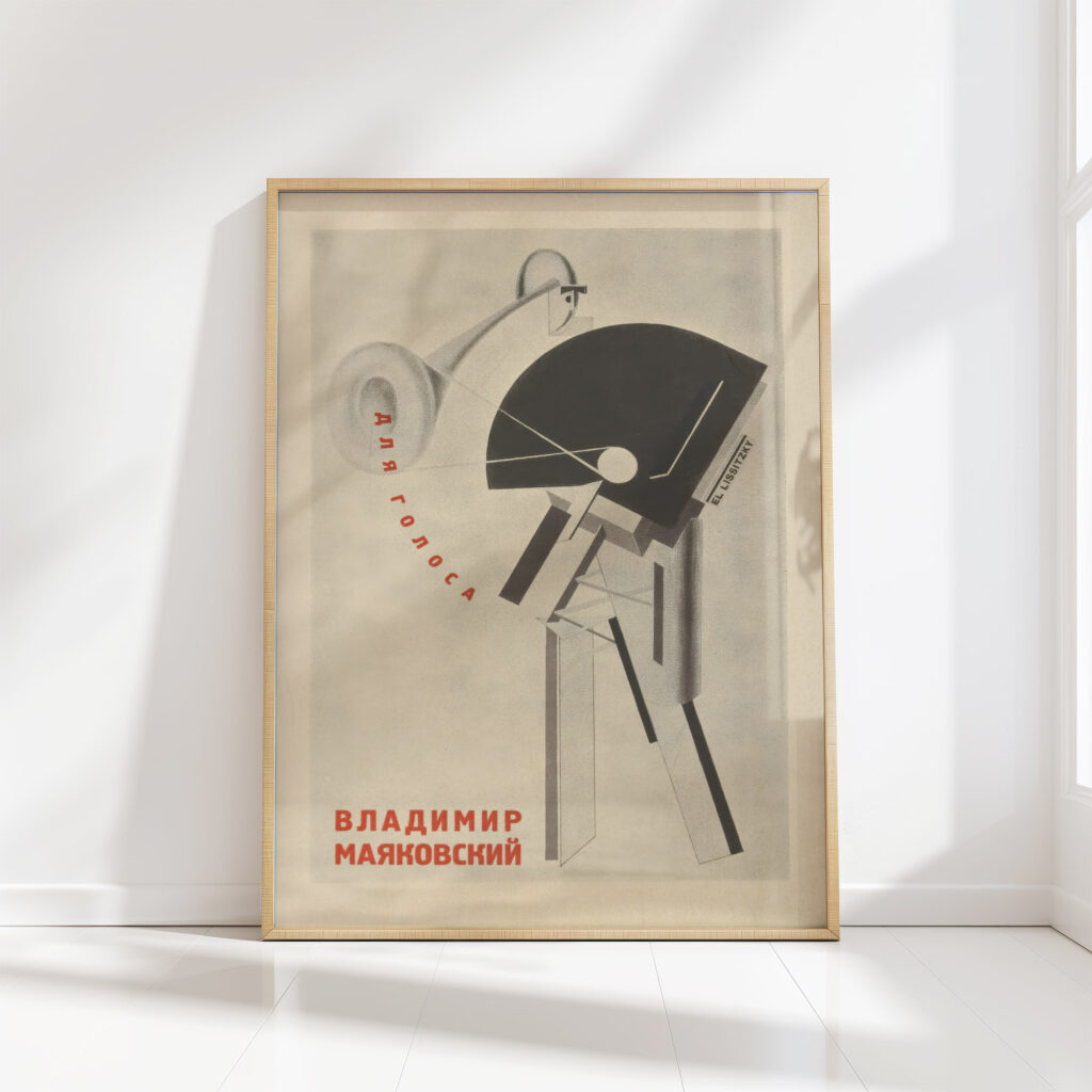 matrosam 1923 el lissitzky high quality print