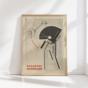 matrosam 1923 el lissitzky high quality print