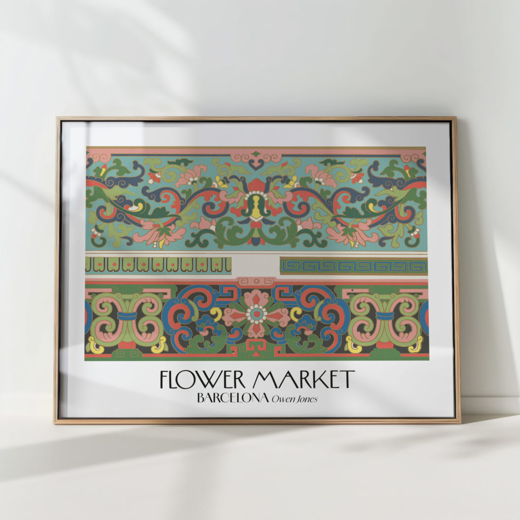 ornate floral and geometric design art print