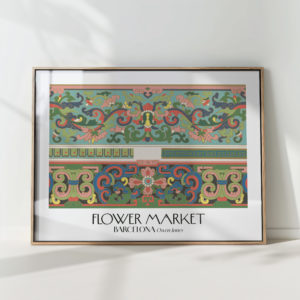 ornate floral and geometric design art print