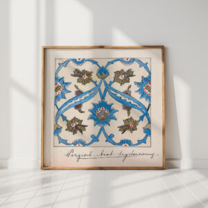 persian arabic floral tile decoration 1890 johanna van de kamer high quality print