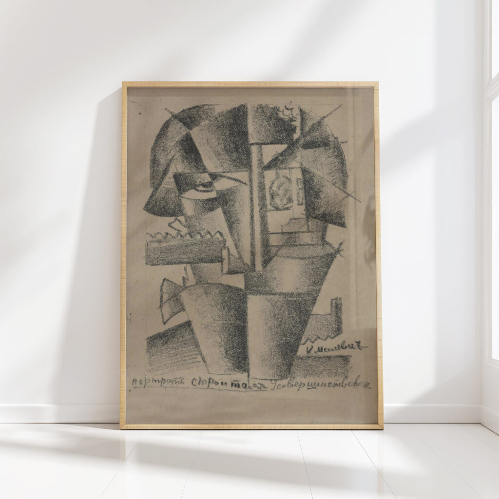 portrait of a builder 1913 kazimir malevich high quality print