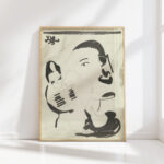 reader and young girl disturbance 1928 ernst ludwig kirchner high quality print