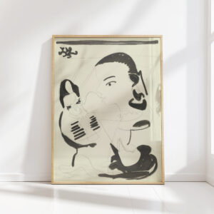 reader and young girl disturbance 1928 ernst ludwig kirchner high quality print