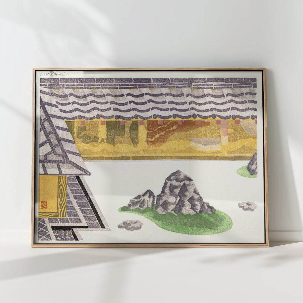 rock garden at the ryoanji 1925 kamei tobei high quality print