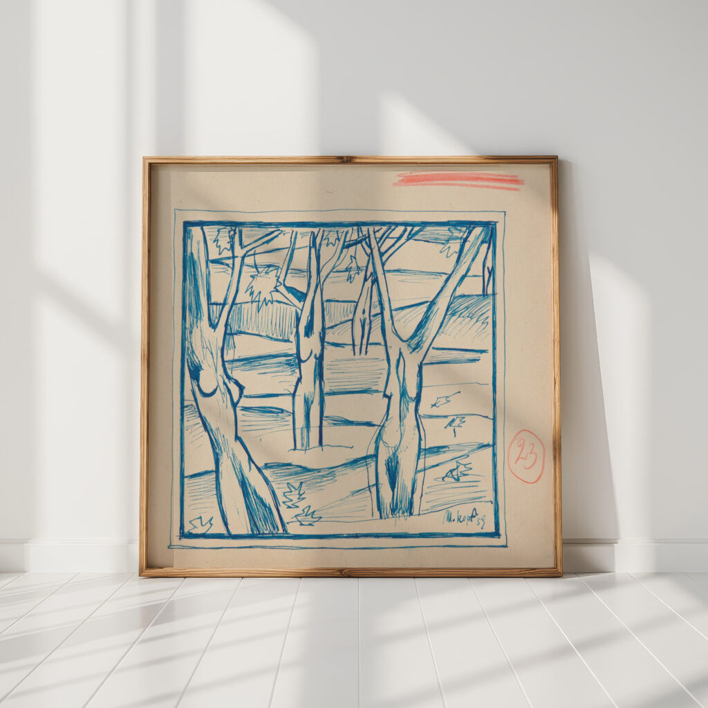 sad 1959 marian kopf high quality print