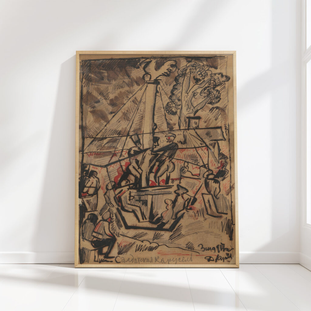 soldiers carousel 1917 zygmunt waliszewski high quality print
