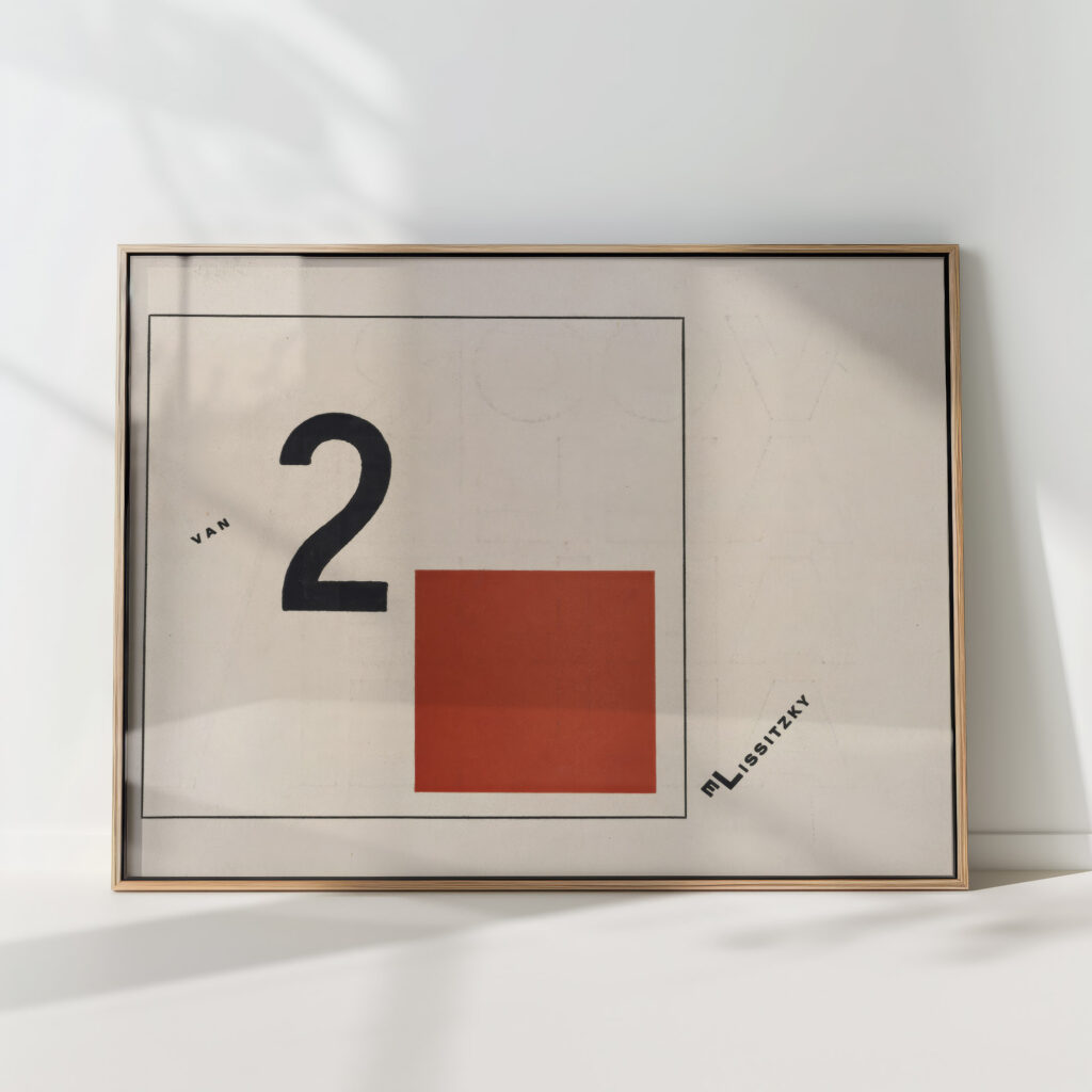 suprematist transition of two bad wires in 6 constructions pl 2 1922 el lissitzky high quality print