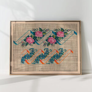 to my dear father and my dear mother 1818 unknown high quality print