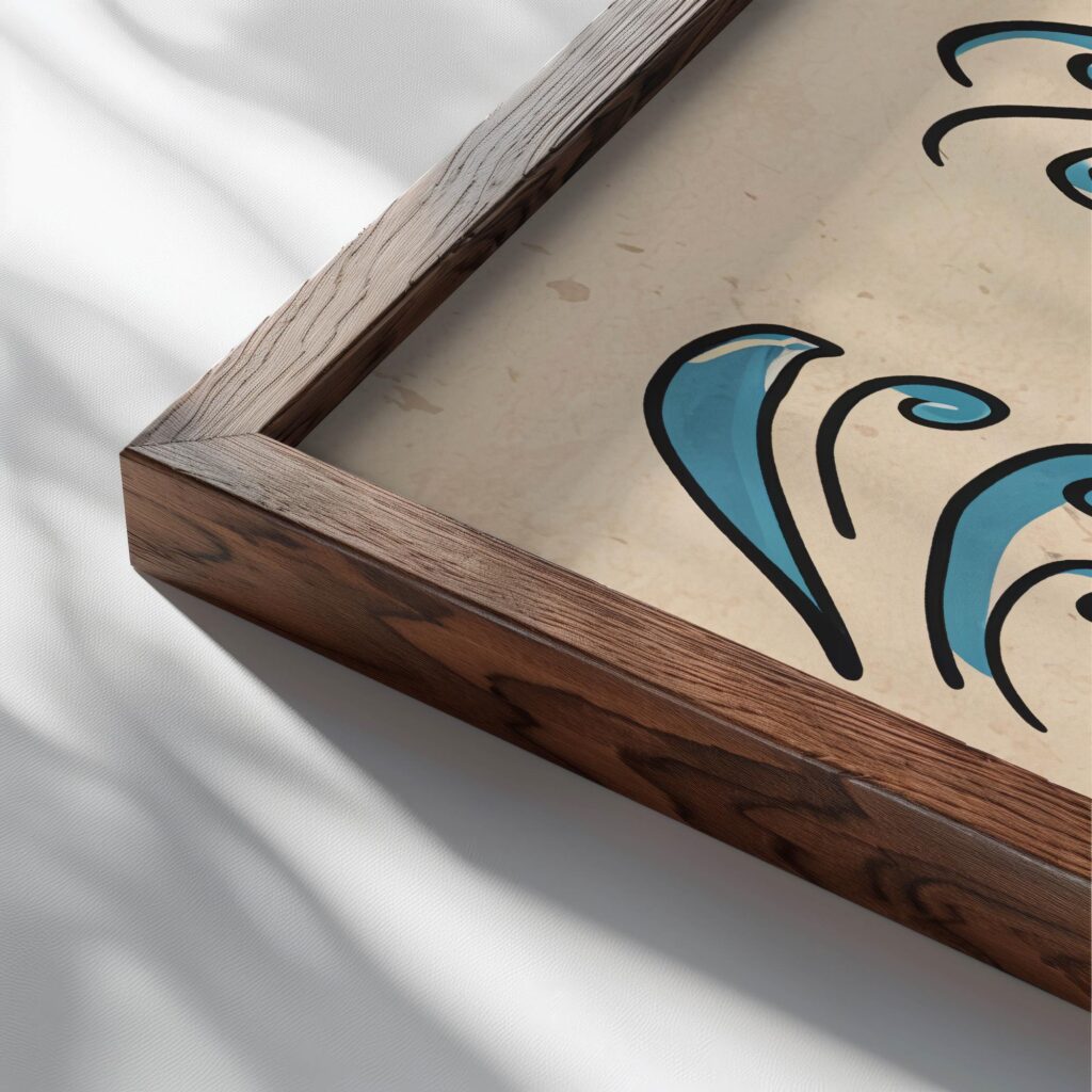 typo 0062 close up dark wood mockup