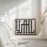 typographic 0031 yall black textured 3x4 4 mockup