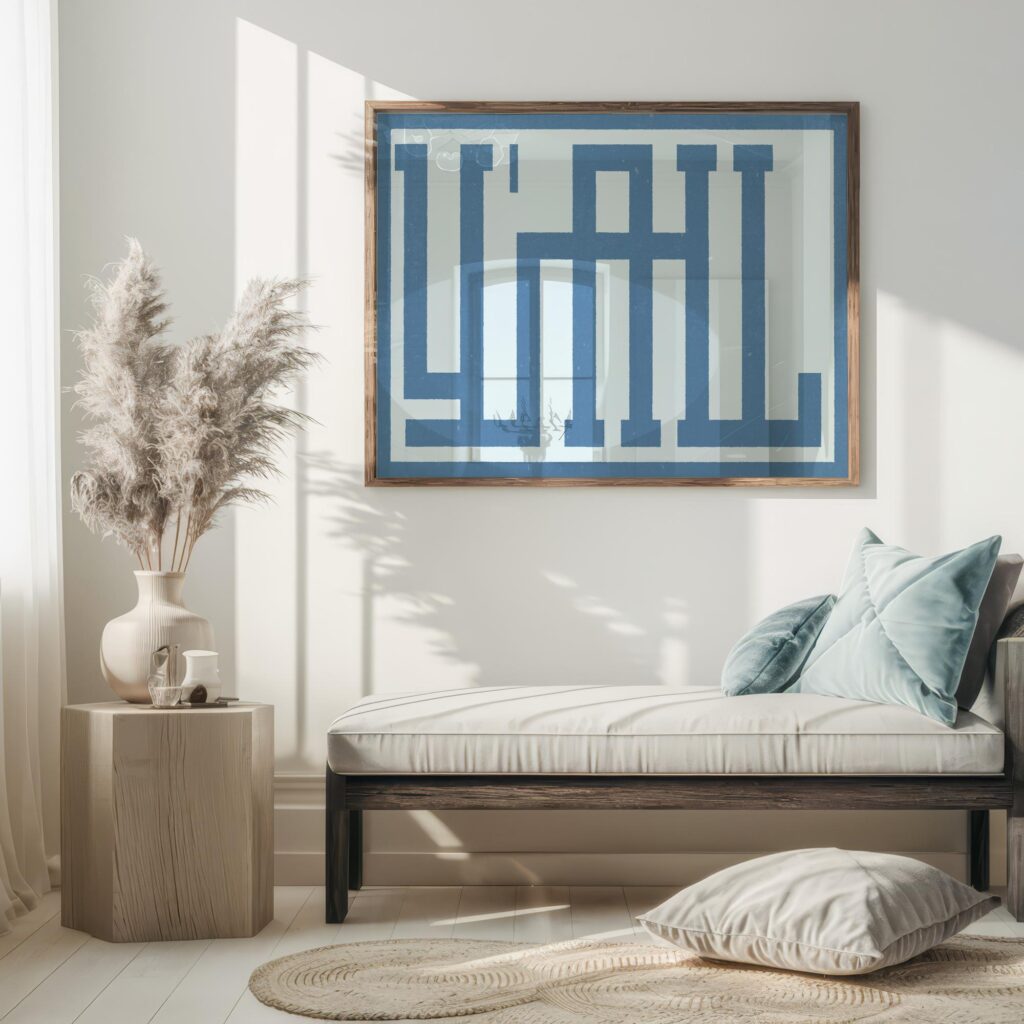 typographic 0033 yall blue textured 3x4 5 mockup