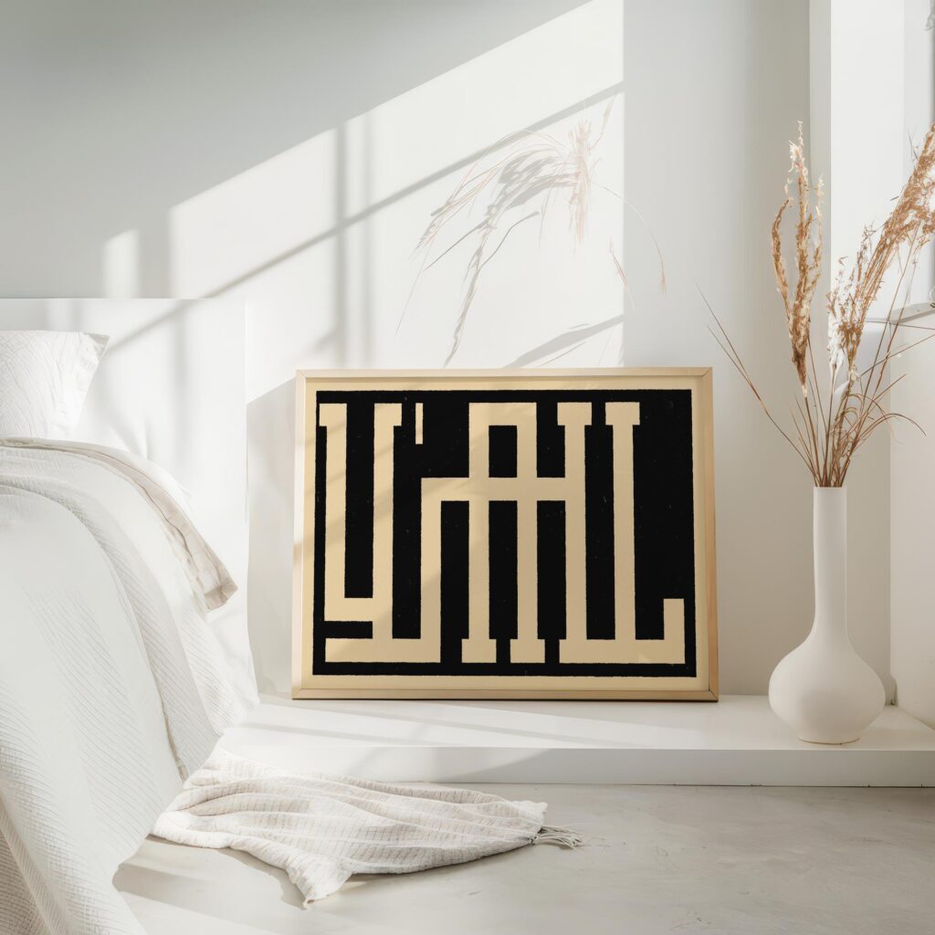 typographic 0035 yall gold textured 3x4 4 mockup