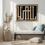 typographic 0035 yall gold textured 3x4 5 mockup