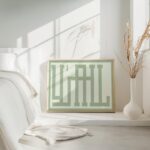 typographic 0037 yall green textured 3x4 4 mockup