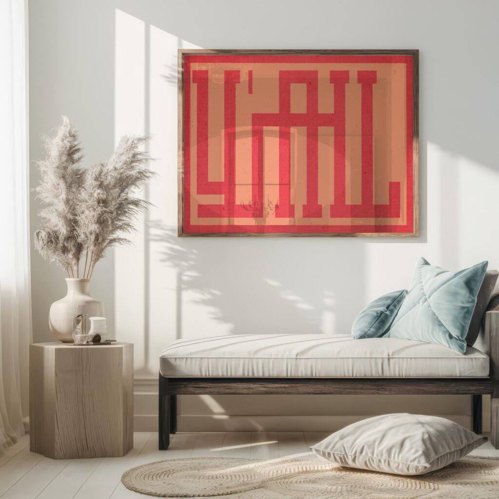 typographic 0039 yall oange textured 3x4 5 mockup