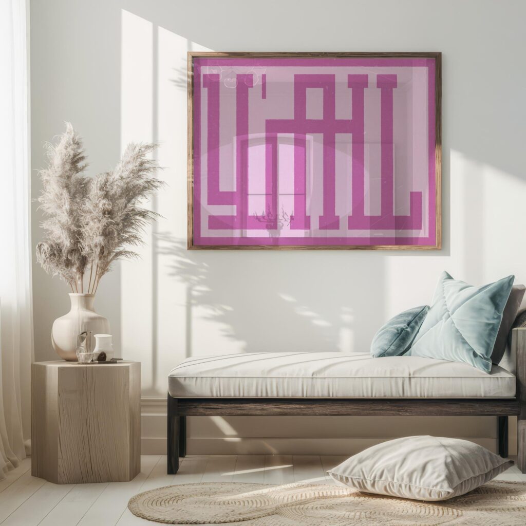 typographic 0041 yall pink textured 3x4 5 mockup