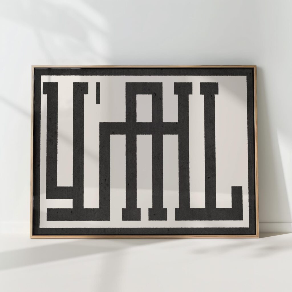 yall typography print black white modern geometric poster