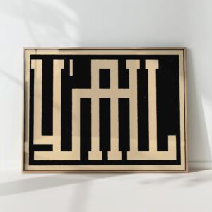 yall typography print gold modern geometric poster