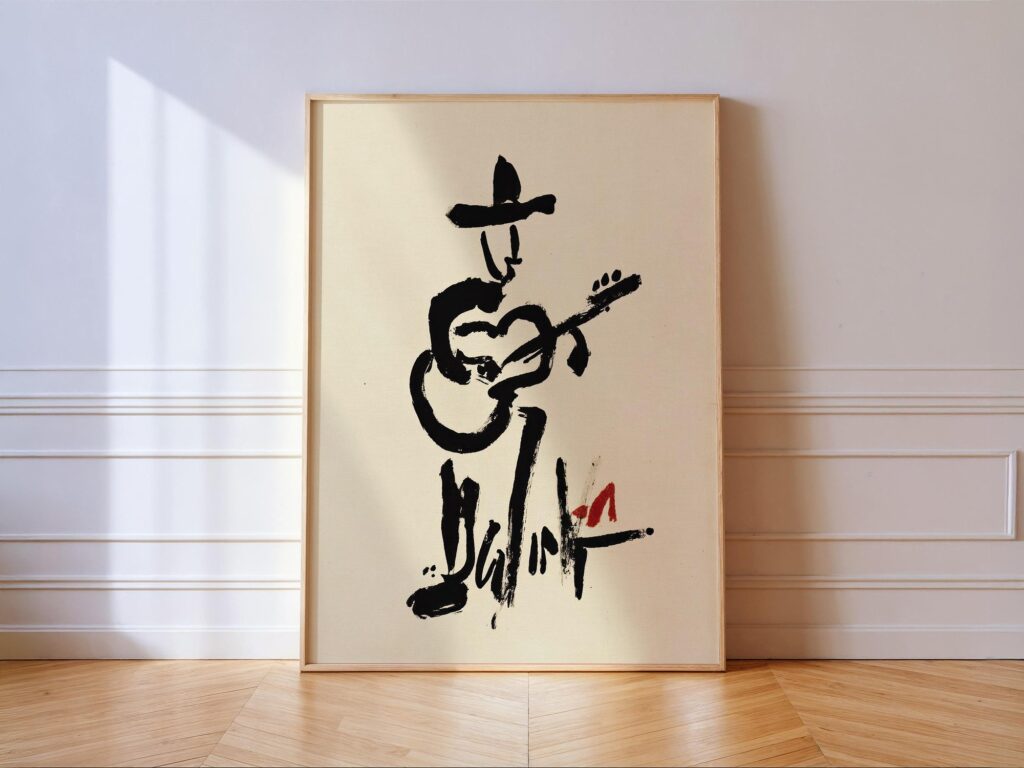 Abstract Cowboy Guitarist Ink Print - Minimalist Western Music Wall Art Abstract Cowboy Guitarist Ink Print