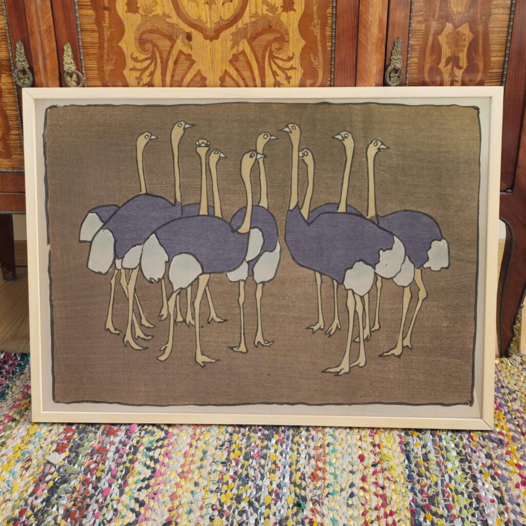 Asai Chu Ostriches Art Print