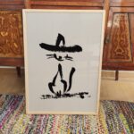 Cowboy Cat Minimalist Art Print
