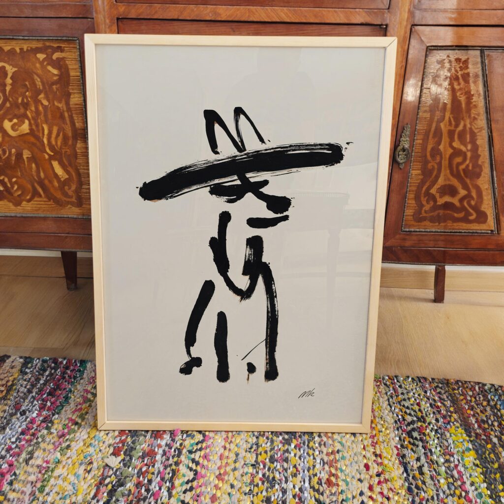Cowboy Dog Abstract Ink Wall Art