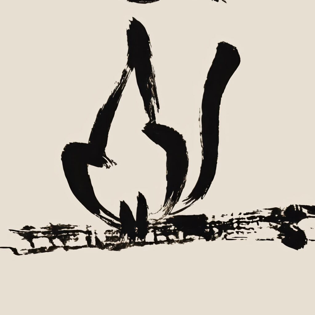Cowboy Cat Minimalist Art Print