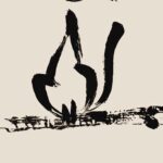Cowboy Cat Minimalist Art Print