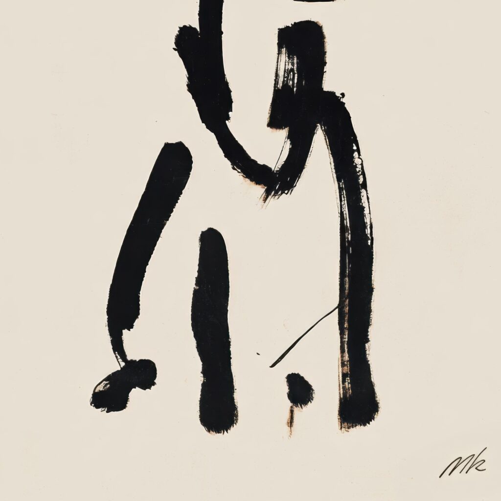 Cowboy Dog Abstract Ink Wall Art