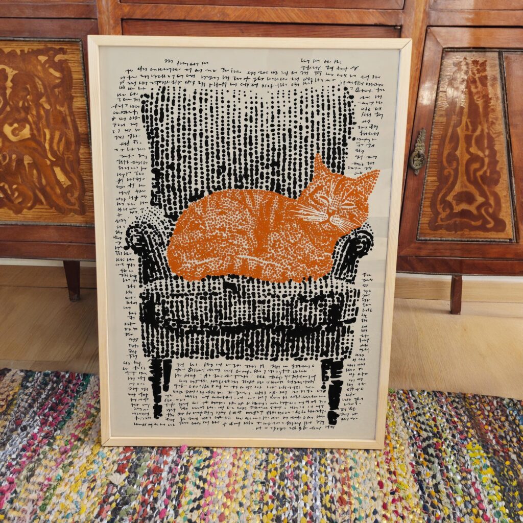 Orange Cat on Chair Print
