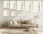 How Lucky Are We Quote Minimalist Script Print