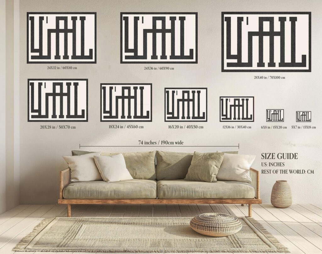 Y'all Western Art Print