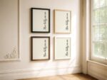 How Lucky Are We Quote Minimalist Script Print
