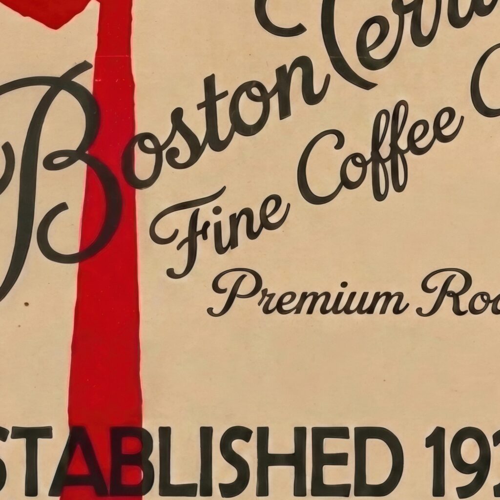 Boston Terrier Coffee Poster