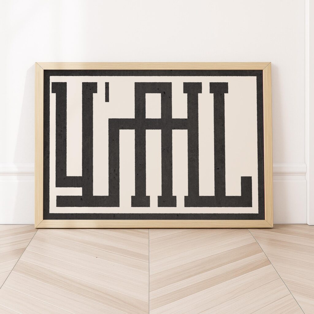 Y'all Western Art Print